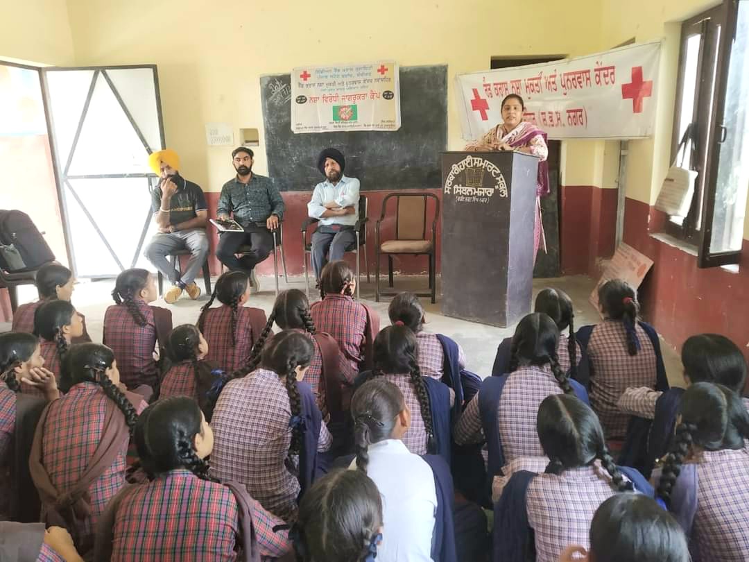 Red Cross organized an awareness camp regarding drug addiction at village Simbal Majara